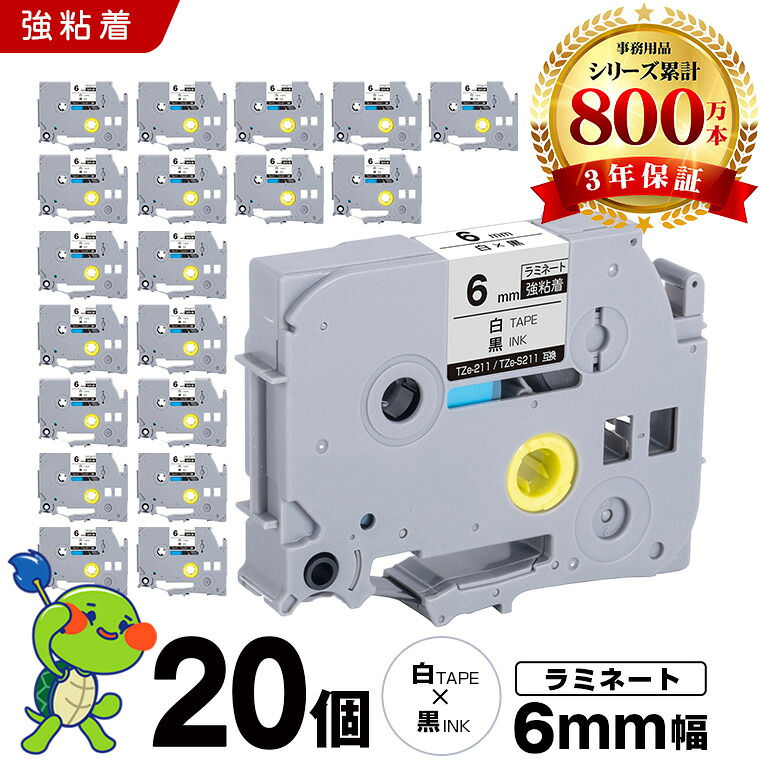 【継続期間押さえる】大売り出し商いもの特集 掲げる商いもの全く 原則として通貨価値の10％OFF以上！
