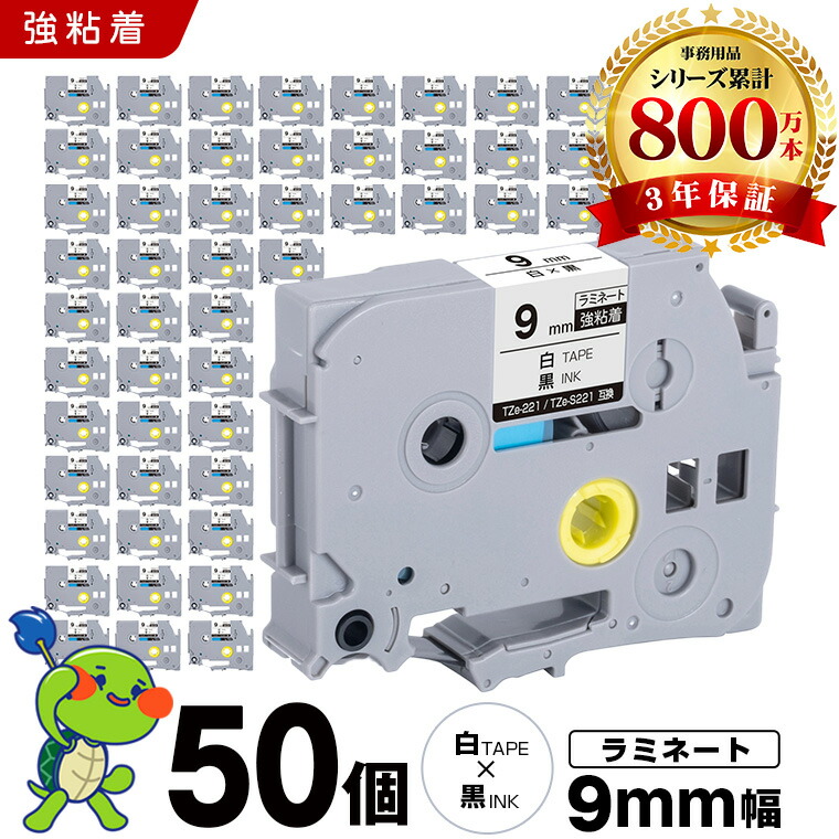 【継続期間押さえる】大売り出し商いもの特集 掲げる商いもの全く 原則として通貨価値の10％OFF以上！