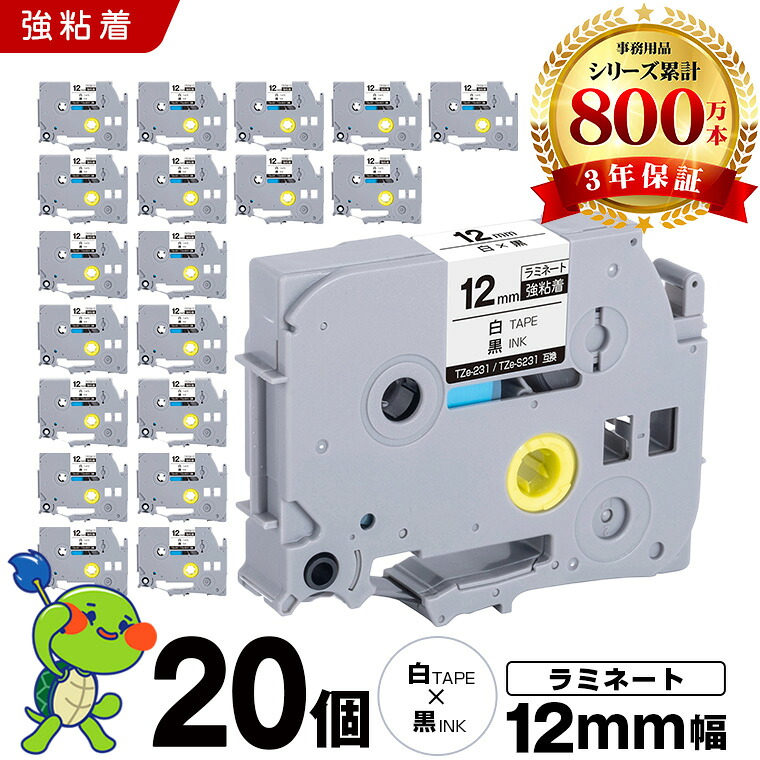【継続期間押さえる】大売り出し商いもの特集 掲げる商いもの全く 原則として通貨価値の10％OFF以上！