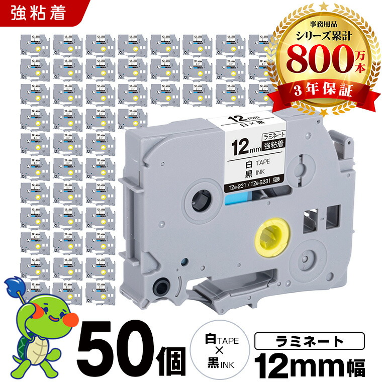 【継続期間押さえる】大売り出し商いもの特集 掲げる商いもの全く 原則として通貨価値の10％OFF以上！