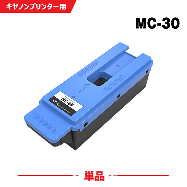 楽天市場】キヤノン CANON プリントヘッド PF-10 純正 : PRINKS