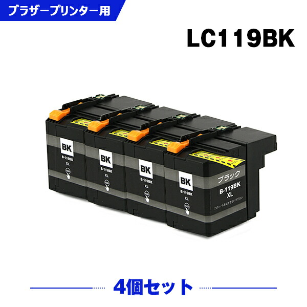 brother LC119/115-4PK+LC119BKセット ブラザー LC119/115-4PK [4色パック] 価格比較 - 価格.com