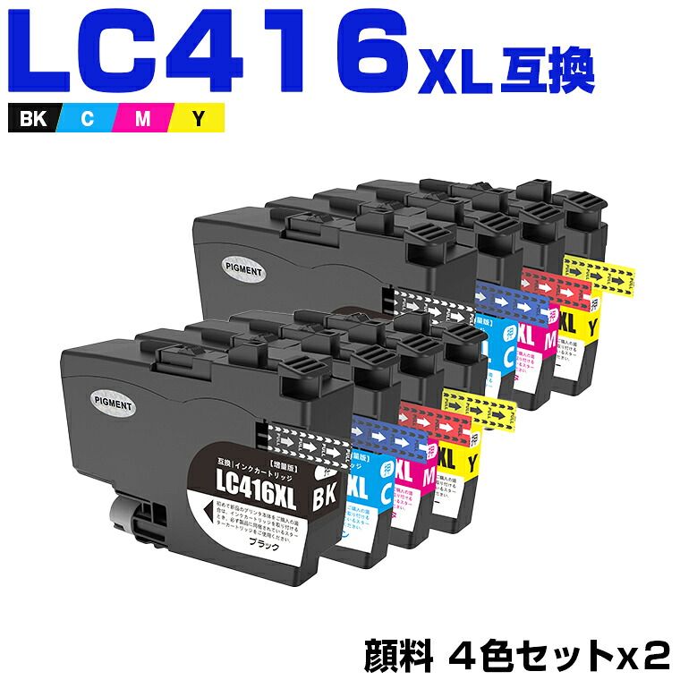 カクテルドレスカイ ワールドカップ勇気付けるSALE