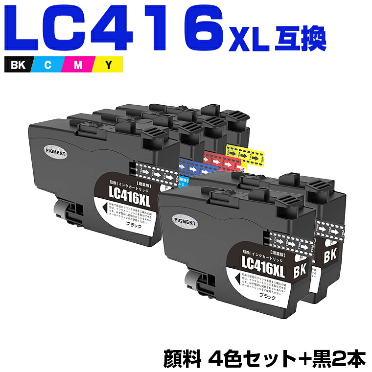 【継続期間押さえる】大売り出し商いもの特集 掲げる商いもの全て 押し並べて必要経費の10％OFF以上！