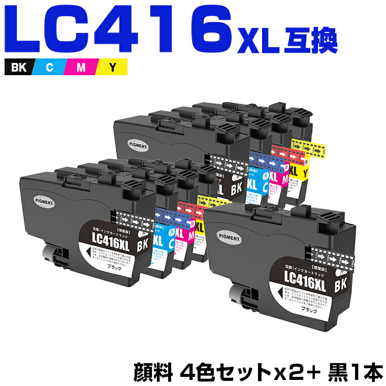 カクテルドレスカイ ワールドカップ勇気付けるSALE