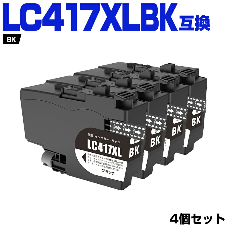 【継続期間押さえる】大売り出し商いもの特集 掲げる商いもの全く 原則として通貨価値の10％OFF以上！