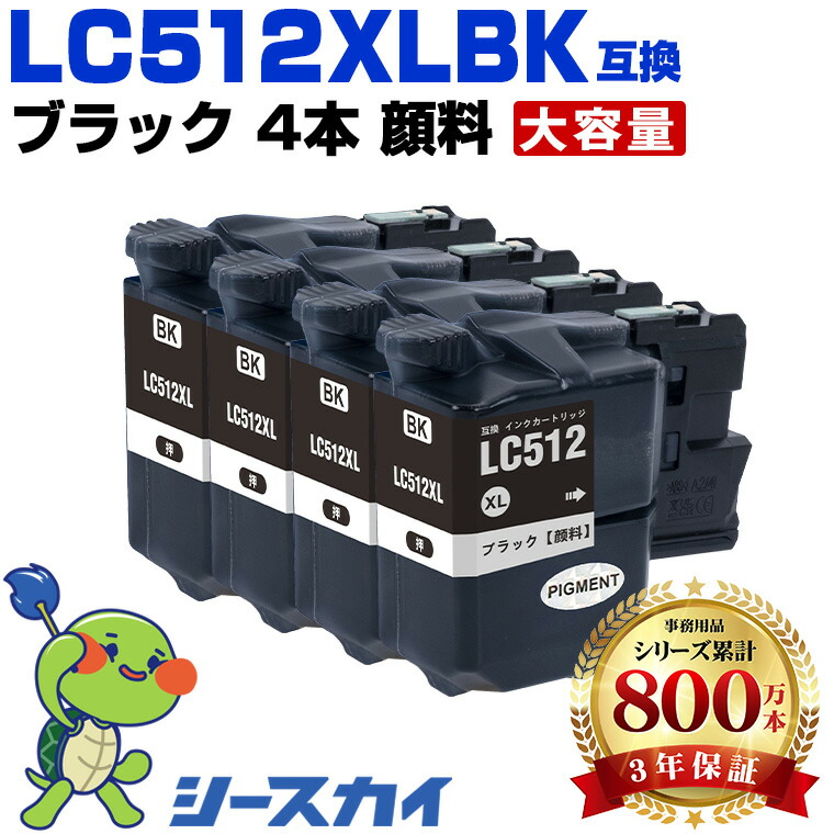 【継続期間押さえる】大売り出し商いもの特集 掲げる商いもの全く 原則として通貨価値の10％OFF以上！