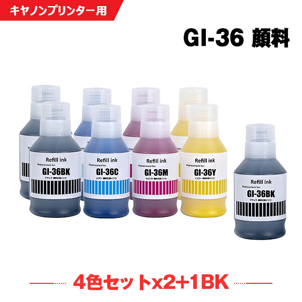 【継続期間制限事項】大売り出し商いもの特集 掲げる商いもの全て 原則として通貨価値の10％OFF以上！