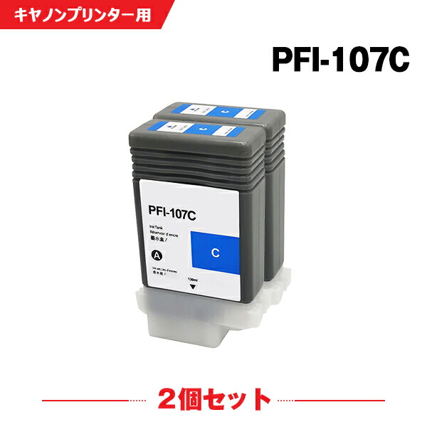 【継続期間押さえる】大売り出し商いもの特集 掲げる商いもの全く 原則として通貨価値の10％OFF以上！