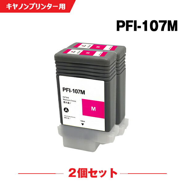【継続期間押さえる】大売り出し商いもの特集 掲げる商いもの全く 原則として通貨価値の10％OFF以上！
