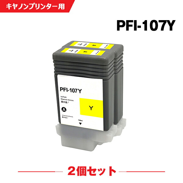 【継続期間押さえる】大売り出し商いもの特集 掲げる商いもの全く 原則として通貨価値の10％OFF以上！