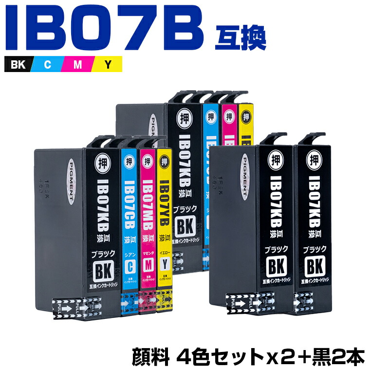 IB07KBブラック インクカートリッジ 4個セット Amazon.co.jp: エプソン 純正 インクカートリッジ IB09CL4A 4色