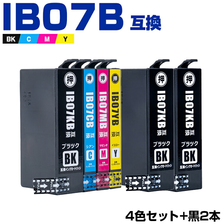 IB07KB ブラックインクカートリッジ 4個セット Amazon.co.jp: エプソン 純正 インクカートリッジ IB07KB