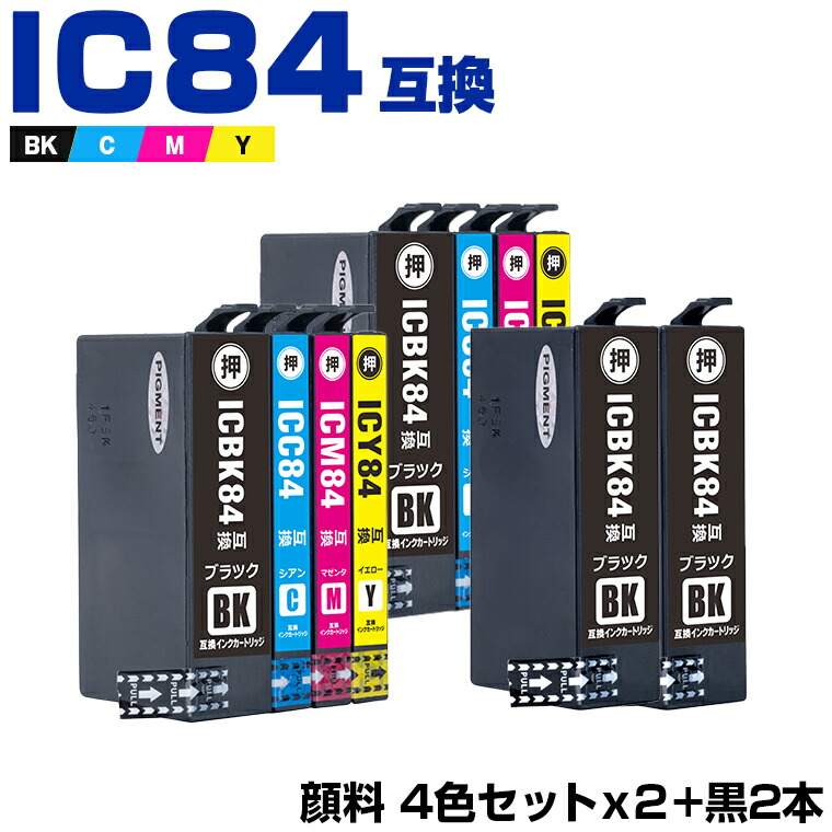 【継続期間押さえる】大売り出し商いもの特集 掲げる商いもの全て 押し並べて必要経費の10％OFF以上！
