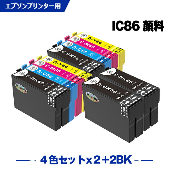 【継続期間押さえる】大売り出し商いもの特集 掲げる商いもの全て 押し並べて必要経費の10％OFF以上！