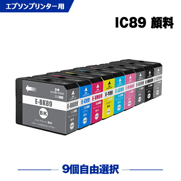 カクテルドレスカイ ワールドカップ勇気付けるSALE