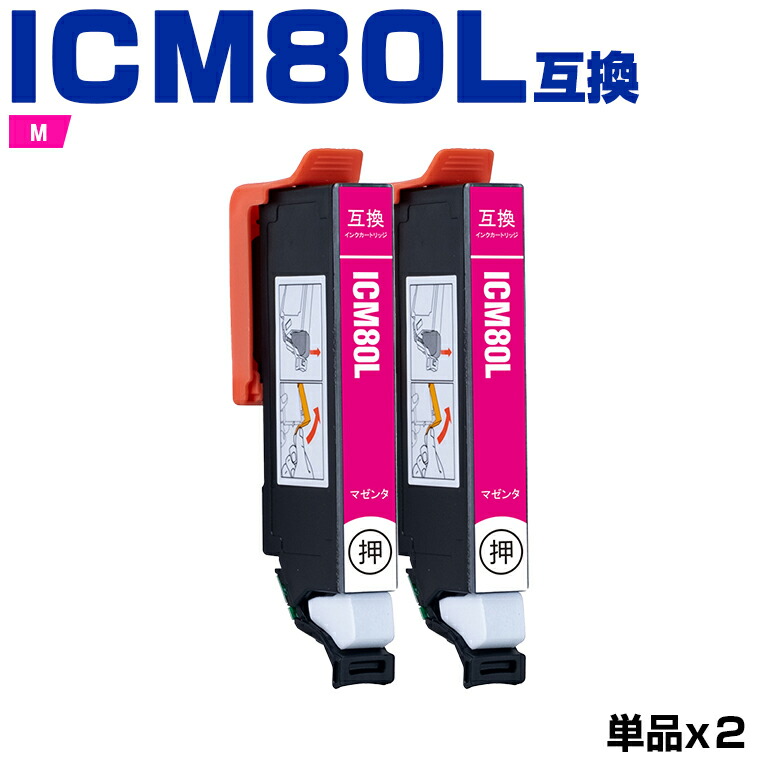 即決 TSV808 MOD 2in1 ブースター増設　電池格納OK　送料無料 即決 TSV808 MOD 2in1 ブースター増設 電池格納OK 送料無料 即決