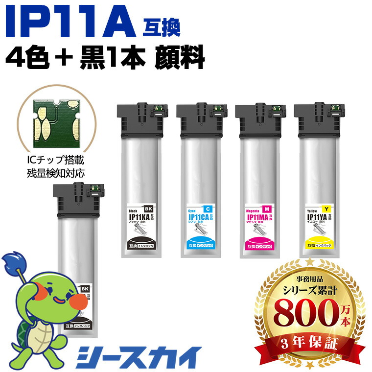 【継続期間押さえる】大売り出し商いもの特集 掲げる商いもの全く 原則として通貨価値の10％OFF以上！