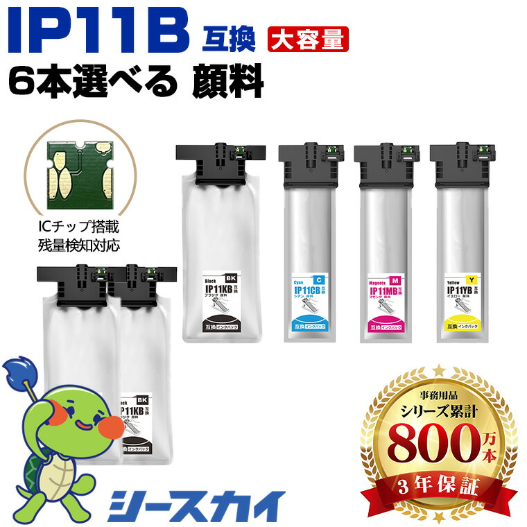 カクテルドレスカイ ワールドカップ勇気付けるSALE