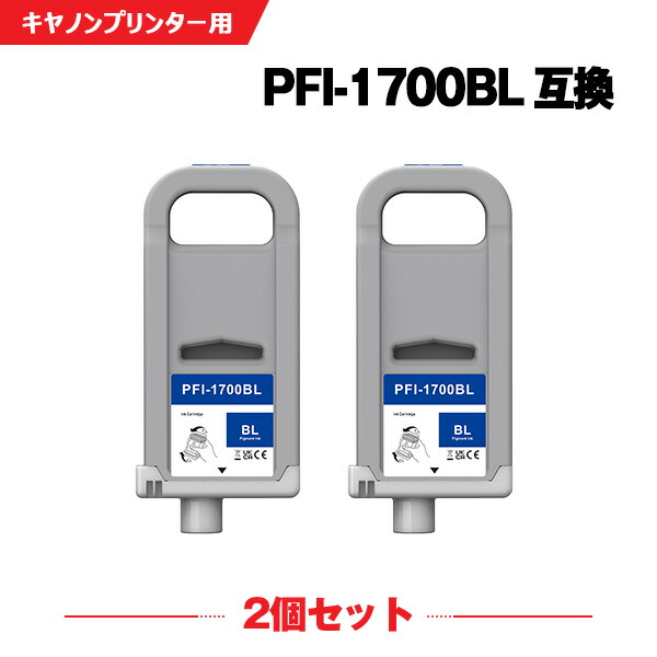 【継続期間押さえる】大売り出し商いもの特集 掲げる商いもの全て 押し並べて必要経費の10％OFF以上！