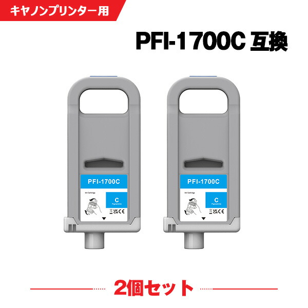 【継続期間押さえる】大売り出し商いもの特集 掲げる商いもの全て 押し並べて必要経費の10％OFF以上！