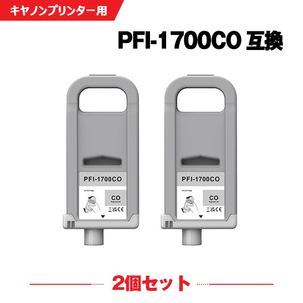 【継続期間押さえる】大売り出し商いもの特集 掲げる商いもの全て 押し並べて必要経費の10％OFF以上！