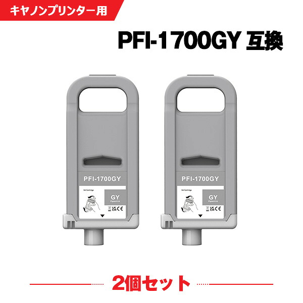 【継続期間押さえる】大売り出し商いもの特集 掲げる商いもの全て 押し並べて必要経費の10％OFF以上！