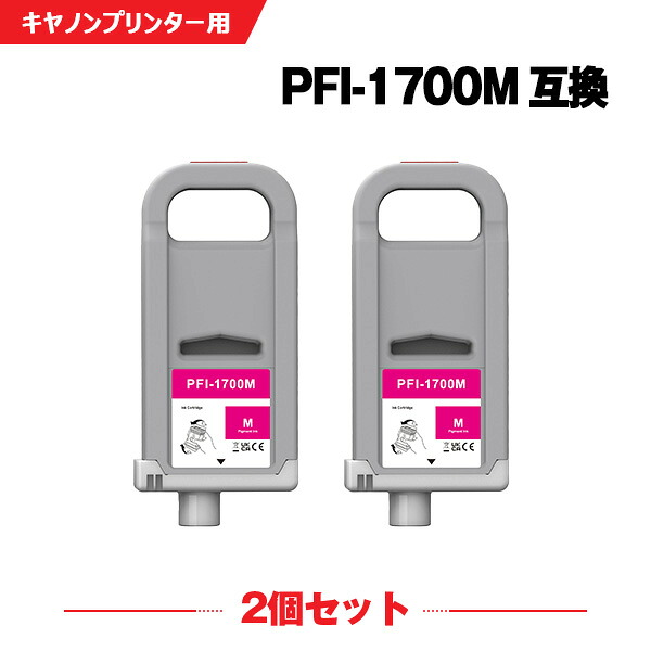 【継続期間押さえる】大売り出し商いもの特集 掲げる商いもの全て 押し並べて必要経費の10％OFF以上！
