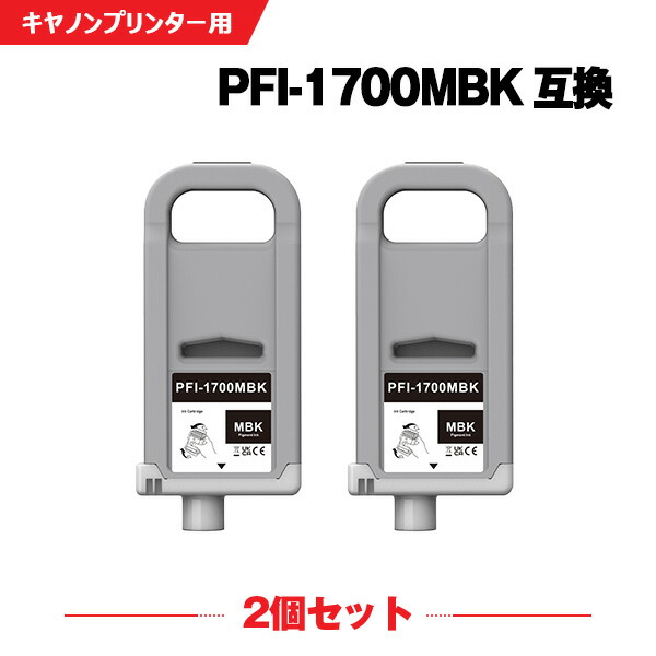 【継続期間押さえる】大売り出し商いもの特集 掲げる商いもの全て 押し並べて必要経費の10％OFF以上！