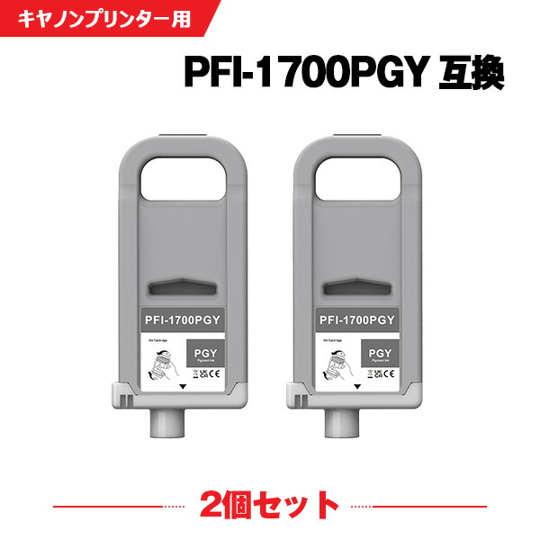 【継続期間押さえる】大売り出し商いもの特集 掲げる商いもの全て 押し並べて必要経費の10％OFF以上！