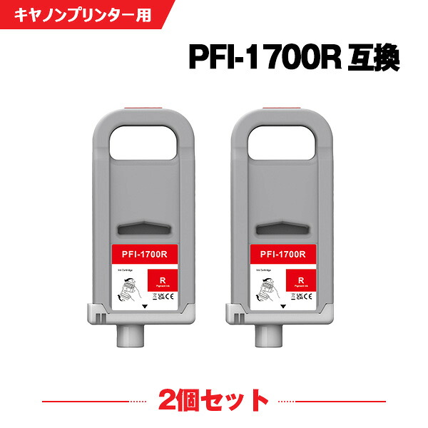 【継続期間押さえる】大売り出し商いもの特集 掲げる商いもの全て 押し並べて必要経費の10％OFF以上！