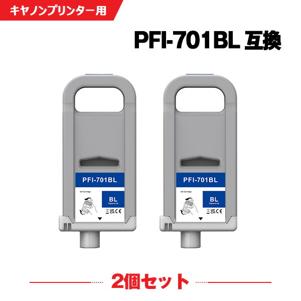 カクテルドレスカイ ワールドカップ勇気付けるSALE