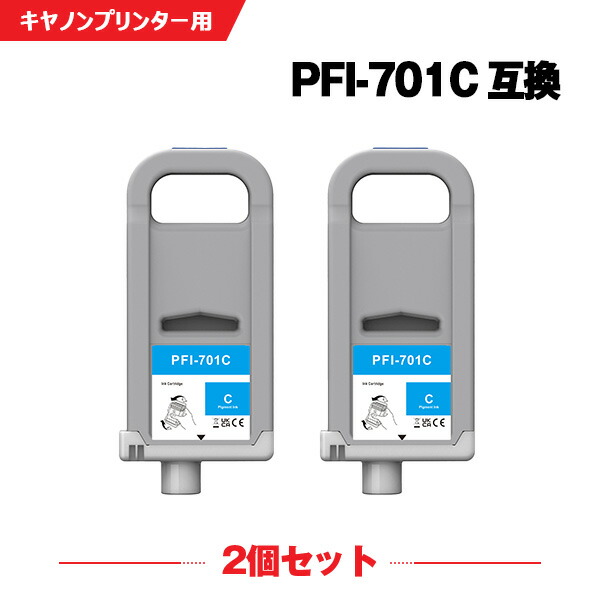 カクテルドレスカイ ワールドカップ勇気付けるSALE