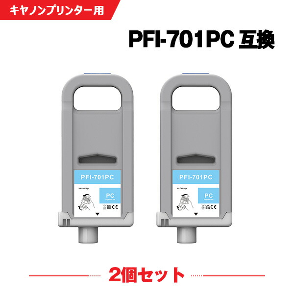 カクテルドレスカイ ワールドカップ勇気付けるSALE