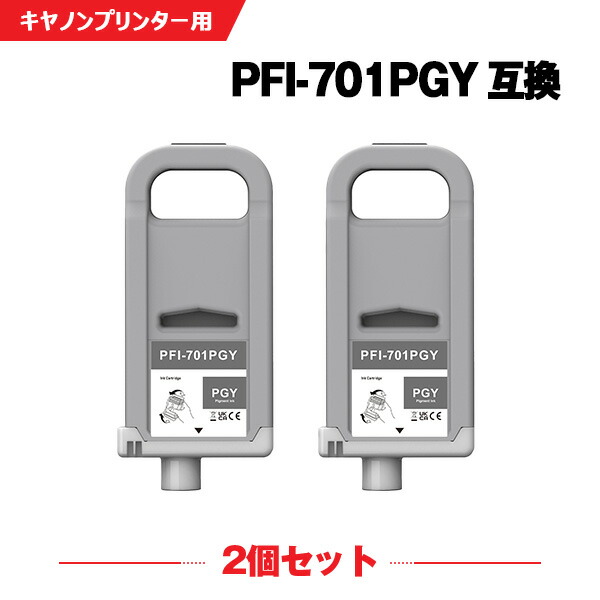 カクテルドレスカイ ワールドカップ勇気付けるSALE