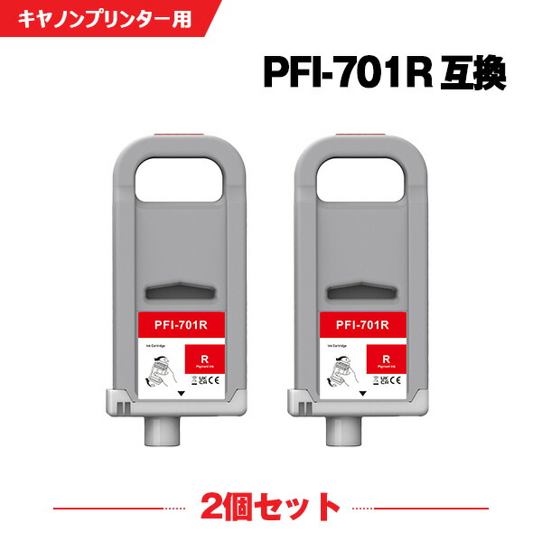 カクテルドレスカイ ワールドカップ勇気付けるSALE