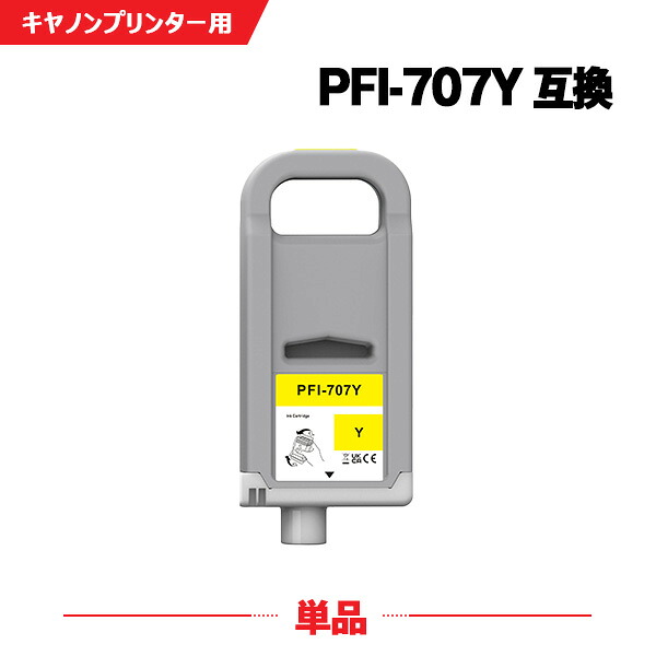 カクテルドレスカイ ワールドカップ勇気付けるSALE