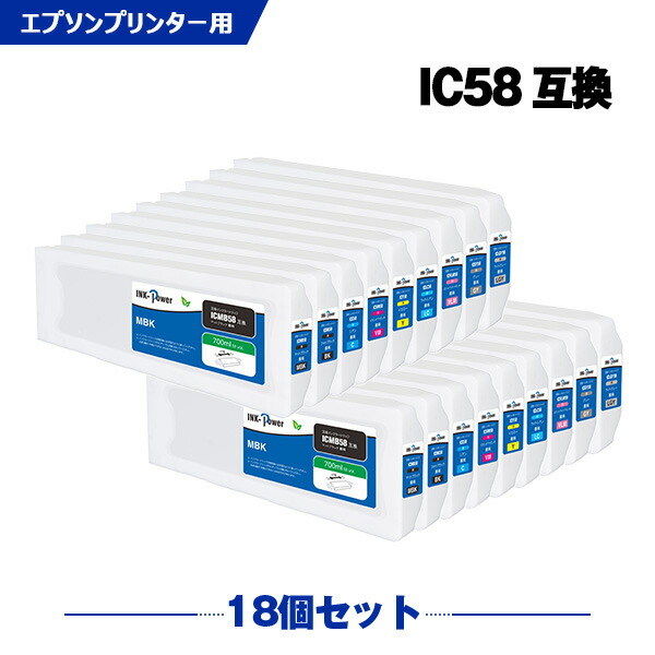 【継続期間押さえる】大売り出し商いもの特集 掲げる商いもの全て 押し並べて必要経費の10％OFF以上！