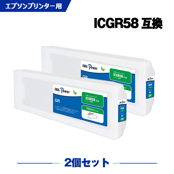 【継続期間押さえる】大売り出し商いもの特集 掲げる商いもの全く 原則として通貨価値の10％OFF以上！