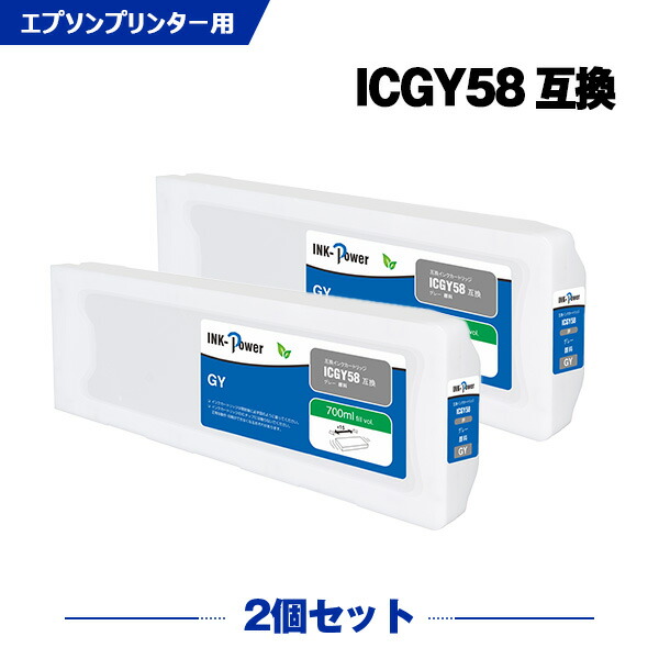 【継続期間押さえる】大売り出し商いもの特集 掲げる商いもの全く 原則として通貨価値の10％OFF以上！