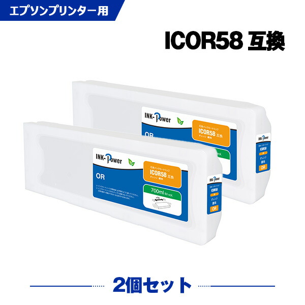 【継続期間押さえる】大売り出し商いもの特集 掲げる商いもの全く 原則として通貨価値の10％OFF以上！
