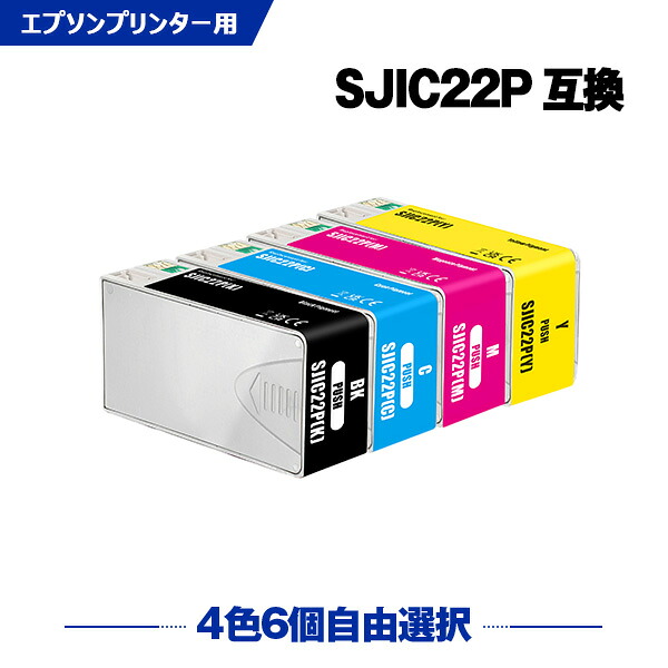 【継続期間制限事項】大売り出し商いもの特集 掲げる商いもの全て 原則として通貨価値の10％OFF以上！
