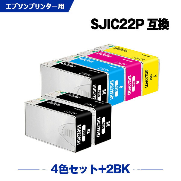 【継続期間制限事項】大売り出し商いもの特集 掲げる商いもの全て 原則として通貨価値の10％OFF以上！