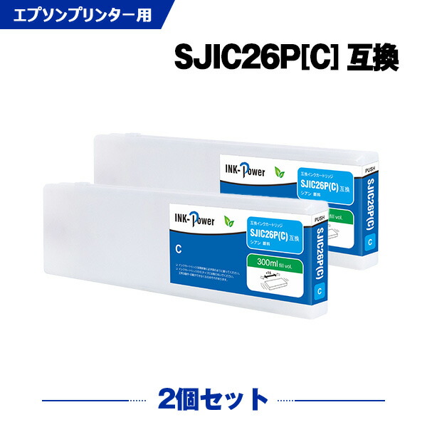 カクテルドレスカイ ワールドカップ勇気付けるSALE