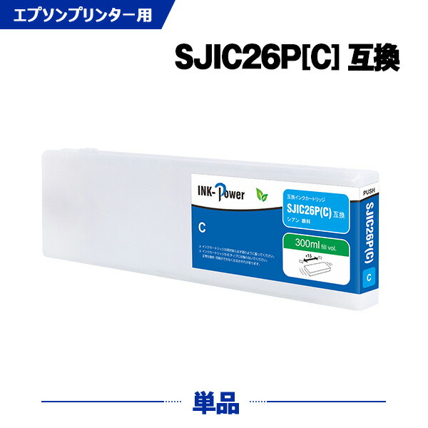 【継続期間制限事項】大売り出し商いもの特集 掲げる商いもの完全 原則として通貨価値の10％OFF以上！