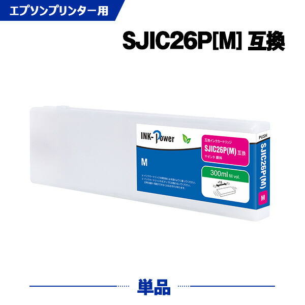 【継続期間制限事項】大売り出し商いもの特集 掲げる商いもの完全 原則として通貨価値の10％OFF以上！