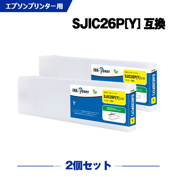 カクテルドレスカイ ワールドカップ勇気付けるSALE
