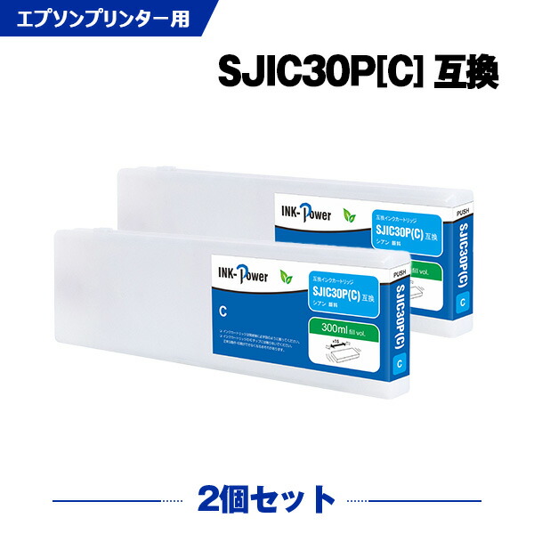 カクテルドレスカイ ワールドカップ勇気付けるSALE