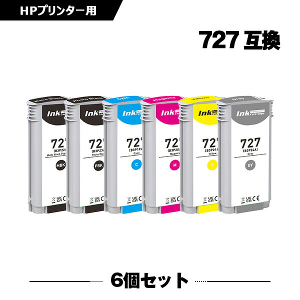 【継続期間押さえる】大売り出し商いもの特集 掲げる商いもの全て 押し並べて必要経費の10％OFF以上！