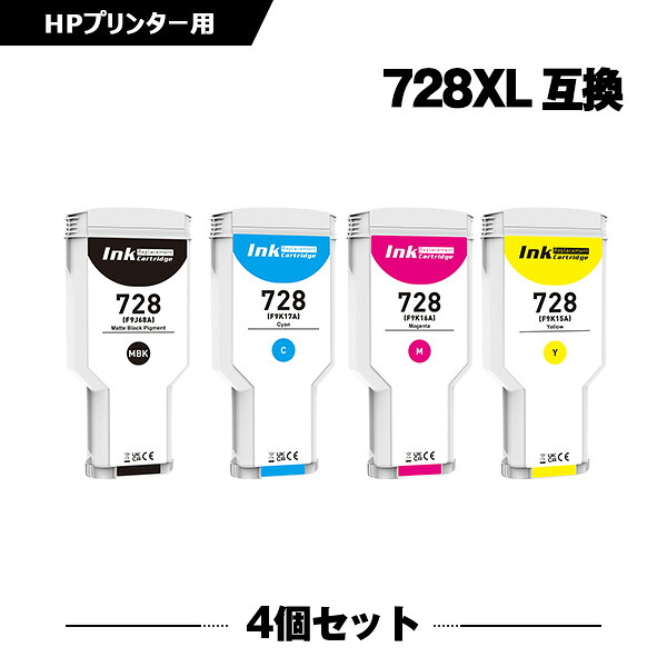 【継続期間押さえる】大売り出し商いもの特集 掲げる商いもの全て 押し並べて必要経費の10％OFF以上！
